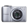 Aparat Canon A810 Silver